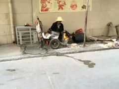 -马三洋芋片(兰州总店)