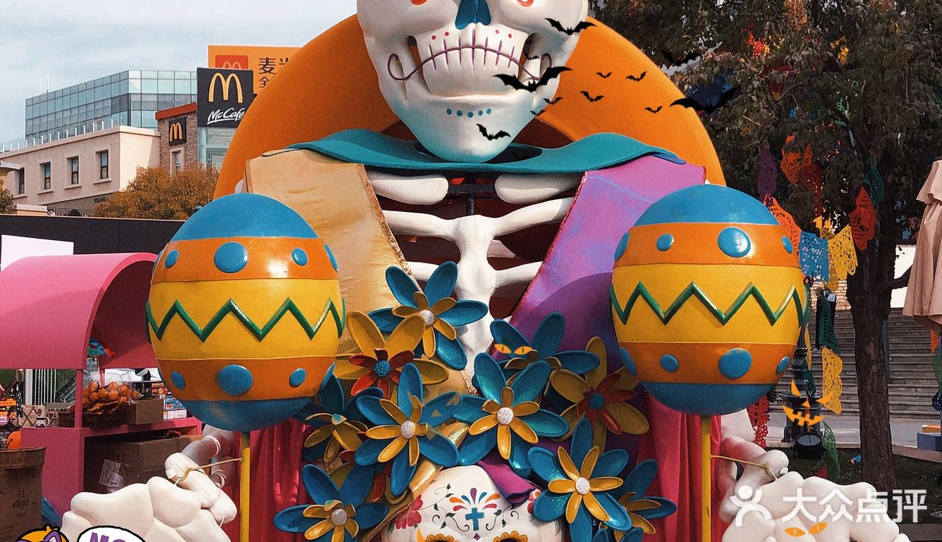 SOLANA万圣节🎃