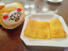 香煎黄金糕-潮福城大酒楼·潮粤菜·港式点心(阳光城店)