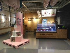 -宜家·瑞典风味餐厅(无锡店)