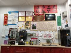 -陳仔(北京路店)