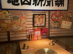 -MIKOMIKO和牛烧肉专门店(南门店)