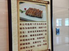 -国家五钻酒家·西樵旺阁渔村(西樵店)