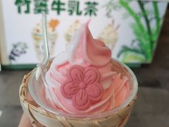 -桃源村(老门东店)