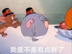 -沁园(南坪上海城店)