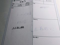 -江南厨子(万象天地店)