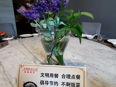 -画臻楼.家宴.融合菜(锦业路店)