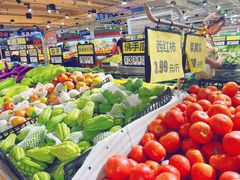 -第5大道精品休闲购物广场