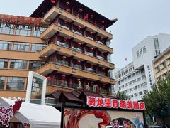 -千岛湖鱼味馆(十字街总店)