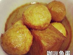 iphone_upload_pic-石基姑爷