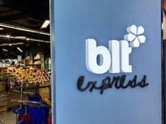 -blt精品超市(北京银座店)