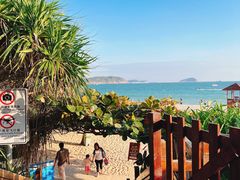 -三亚亚龙湾天域度假酒店