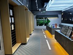 -無弓射箭俱乐部(领展中心城店)