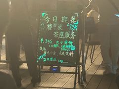 -闽江夜游台江旅游码头