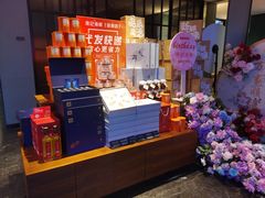 -徐记海鲜(大雁塔|金都店)