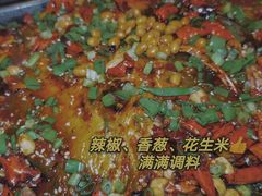 -伟大航路烤鱼(迅驰广场店)