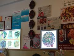 -京玉菲饭店(李村店)