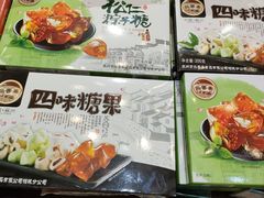 -叶受和(观前街店)