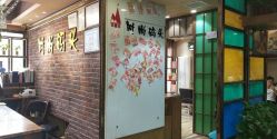 -雅梵伊容·护肤·造型