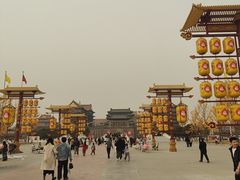 -大明幻境第一城