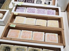 -阮大兴糕团(杭州西湖银泰百货店)