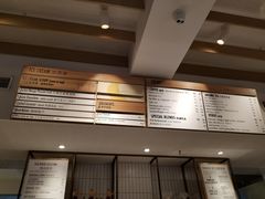 -Luneurs(幸福里店)