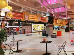 -燃无界格斗·拳击搏击体能馆(优品道店)