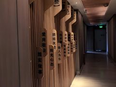 -和子足浴SPA会馆(梁溪店)