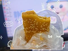 -赞记龙凤礼饼(宝源路店)