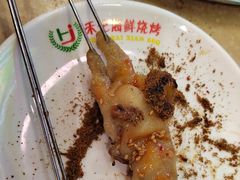-禾记海鲜烧烤(八一路店)