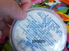 -吉野家(深圳超多维科技大厦分店)