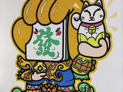 -磁器口古镇