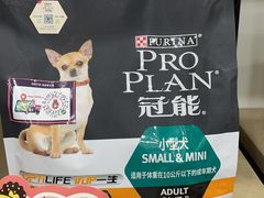 -宠颐生动物医院·小陆分院