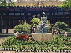 -成都杜甫草堂博物馆