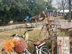 -HERRE·FARM 赫尔露营农场·团建聚会包场