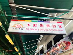 -南丫岛