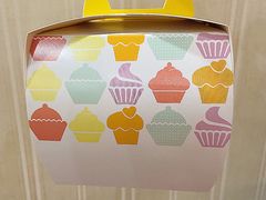 -皇冠幸福里动物奶油生日蛋糕(光谷软件园店)