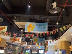 -木屋烧烤(创业店)
