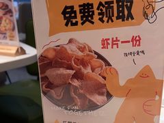 -乐凯撒披萨(正佳广场店)