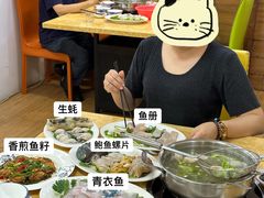 -金砂阿洲鱼册店