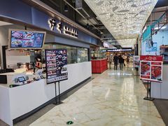 -飞洲国际广场