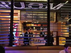 门面-骨捞专家·金华砂锅(西田城购物中心店)