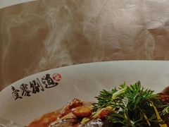 -壹零捌道·北京烤鸭(车公庄店)
