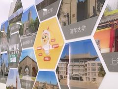 -童程童美·信息学竞赛·乐高机器人编程(长宁来福士校区)