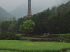 -天台山景区