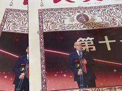 -良友书坊(安徽路店)