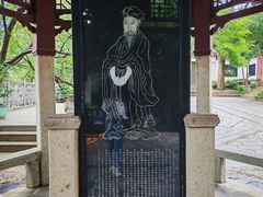 -石钟山