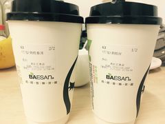 -813芭依珊 BAESAn(汇港购物中心店)