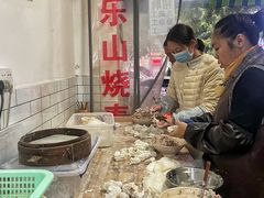-晓友烧麦(光华村店)