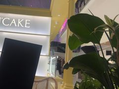 -M'CAKE(西单大悦城店)